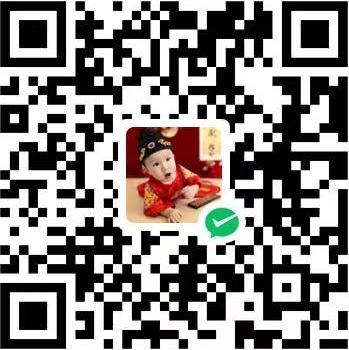 支持作者收款码