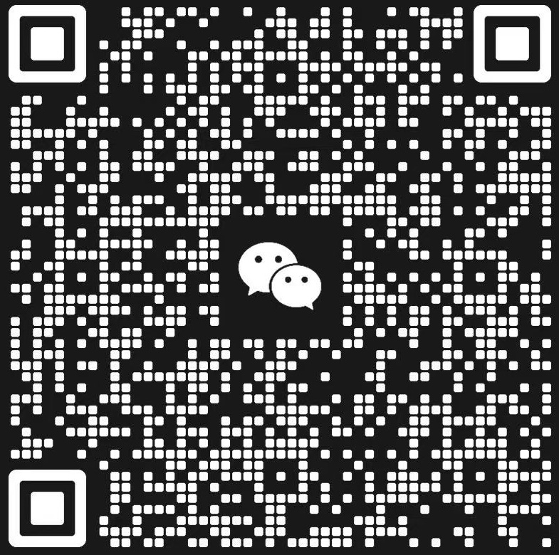 Nerva Input 微信交流群二维码